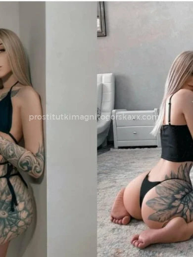 Проститутка Настя - Фото 2 №113132