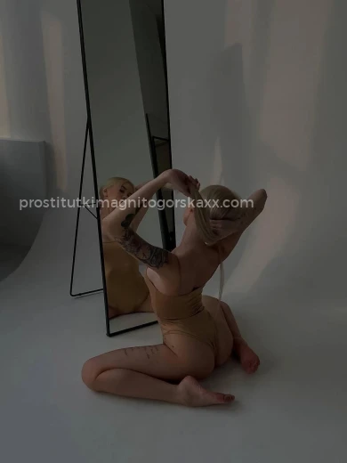 Проститутка София - Фото 4 №167370